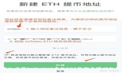 深入了解tpWallet中的EOS抵押与赎回机制