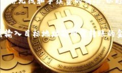 售价革命：如何利用TPWallet轻松管理您