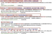 tpWallet创建后能否删除？详解数字钱包