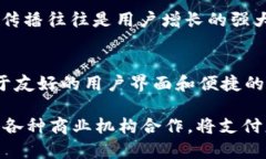 思考一个有吸引力并且适合推广的优秀