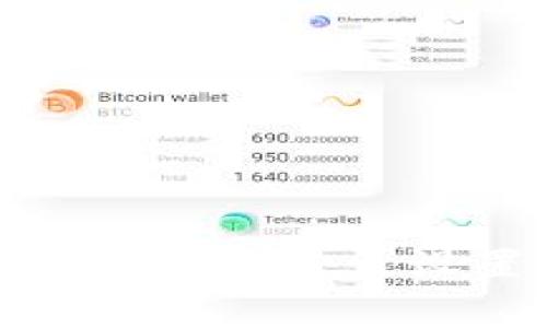 如何利用tpWallet买币滑点设置，提升交易效率
