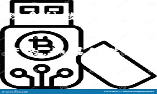 下载TP钱包（TokenPocket）本身并没有问题，但需要注意一些使用上的细节和安全事项。以下是关于这个钱包的一些信息，以帮助你更好地理解和使用它。

TP钱包简介
TP钱包是一款多链数字货币钱包，支持以太坊、币安智能链、波场等多个主流公链，尤其在去中心化金融（DeFi）和非同质化代币（NFT）领域表现突出。用户可以使用TP钱包进行加密货币的存储、交易、以及参与各种去中心化应用（DApp）。

是否需要一直在线
TP钱包作为一款非托管钱包，用户对私钥和助记词（Seed Phrase）拥有完全控制权，因此，当你下载并安装TP钱包后，无需一直在线或保持应用程序打开。只要你遵循一定的安全措施，例如定期备份助记词和私钥，TP钱包便可以随时安全使用。另一方面，若不经常使用钱包，可以选择将其保留在手机上以待将来使用。

钱包安全性
钱包的安全性是用户使用数字资产最关心的问题之一。TP钱包采用了多种安全机制来保护用户资产，包括但不限于加密存储、数据隐私保护和助记词加密。确保定期更新应用程序以防止安全漏洞，是保护数字资产的另一种有效方式。同时，一定不要在不安全或公共的网络下进行交易，以减少被黑客攻击的风险。此外，妥善保管自己的助记词和私钥，切勿共享给他人。

常见问题解答
在使用TP钱包的同时，用户常常会遇到一些问题，以下是四个可能相关的问题及其详细解答：

问题一：如何确保TP钱包的安全性？
TP钱包的安全性至关重要，用户应采取多种措施来保护自己的数字资产。首先，下载TP钱包时，应选择官方网站或可信的应用商店，以避免下载到假冒版本。其次，设定强密码以保护钱包，且定期更换密码。此外，用户应定期备份助记词和私钥，并将其保存在安全的地方。避免将助记词和私钥存储在联网设备上，以防被黑客窃取。最后，保持设备的安全性，定期更新操作系统和应用程序，以修补可能的安全漏洞。

问题二：如何使用TP钱包进行交易？
使用TP钱包进行交易非常简单。首先，确保你的钱包中已经拥有加密货币。打开TP钱包，进入“资产”页面，选择你要发送的数字资产，然后点击“转账”按钮。输入接收方的地址和转账金额，并确认交易信息。注意，交易过程可能需要支付网络手续费，手续费因区块链网络的拥堵而异。在确认无误后，输入交易密码进行确认。交易完成后，可以在“交易记录”中查看交易状态。

问题三：TP钱包支持哪些类型的数字货币？
TP钱包作为一款多链钱包，支持的数字货币种类非常多，包括主流的以太坊（ETH）、比特币（BTC）、币安币（BNB）、波场（TRX）等。此外，TP钱包还支持各种ERC20和BEP20标准的代币，使用户能够管理多种数字资产。用户可以在TP钱包中查看支持的所有资产，并随时选择添加或删除数字货币。

问题四：在TP钱包中找不到我的资产怎么办？
如果在TP钱包中没有看到你的数字资产，首先检查是否选择了正确的链（如以太坊链、币安智能链等）和代币种类。其次，确认你是否正确保管了助记词和私钥，因为这些信息是用来恢复或访问资产的。如果仍然无法找到账户，建议联系TP钱包客服或查阅官方网站的帮助文档，以获取进一步的技术支持。总之，保持良好的备份习惯和安全意识，是防止这些问题的有效方法。

通过以上的介绍，希望能帮助你更好地理解TP钱包及其使用。如果有其他关于TP钱包的疑问，请随时问我！