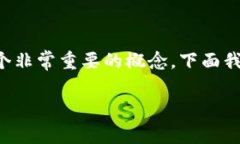 在tpWallet或其他加密货币交易平台中，