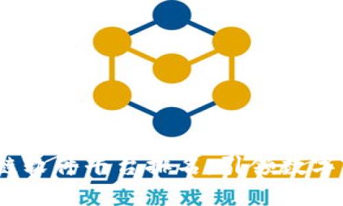 2023年最佳区块链软件平台排名：引领数字新纪元的多样选择