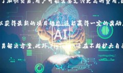 在TPWallet中，Pig币被称作“PigToken”。