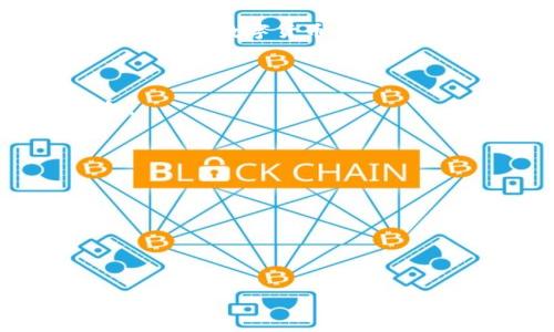 数字货币钱包是用来存储、发送和接收数字货币（如比特币、以太坊等）的软件或硬件工具。它可以被视为一种数字资产的管理工具，类似于传统银行账户。数字货币钱包可以安全地存储用户的公钥和私钥，公钥是用户的地址，用于接收数字货币，而私钥则是用户的密码，用于签名交易，证明用户对其数字资产的拥有权。

数字货币钱包分为几种类型，主要包括：

1. **热钱包**：热钱包通常是连接互联网的在线钱包，方便用户随时进行交易。它们的安全性相对较低，因为黑客可能通过网络攻击获取用户资金。

2. **冷钱包**：冷钱包指的是不与互联网连接的钱包，如硬件钱包或纸质钱包。这种钱包在安全性上更高，适合长期存储大额数字资产。

3. **桌面钱包**：桌面钱包是安装在计算机上的软件，可以提供较高的安全性和控制，但需要确保电脑安全，以避免恶意软件的侵入。

4. **移动钱包**：移动钱包是专为手机用户设计的应用程序，方便用户随时随地进行交易，通常包含二维码扫描功能等。

5. **网页钱包**：网页钱包是以网络服务的形式存在的，只需通过浏览器访问。虽然使用便利，但相对安全性较低，应选择可信的服务提供商。

总的来说，数字货币钱包是每个加密货币用户必不可少的工具，用户在选择钱包时应根据自身需求考虑安全性、便捷性以及支持的数字货币类型。