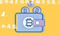 tpWallet是中国开发的一款数字钱包，主