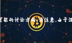 关于“tpWallet看得到设备吗”的问题，