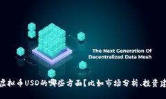为了能够给您提供更好的帮助，请您确