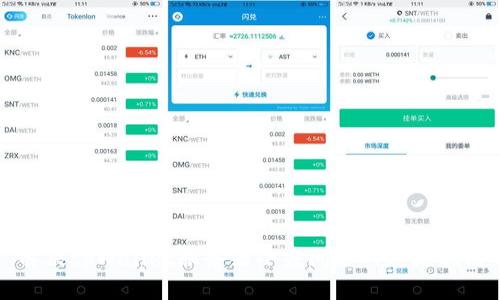 解决tpWallet服务器小差问题的终极指南