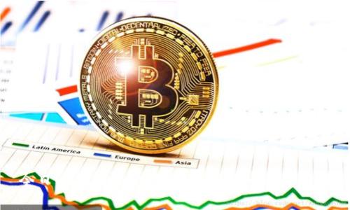 今日以太坊数量查询：数字货币趋势分析