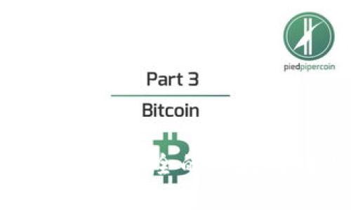 如何选择快速安全的以太坊转账方法